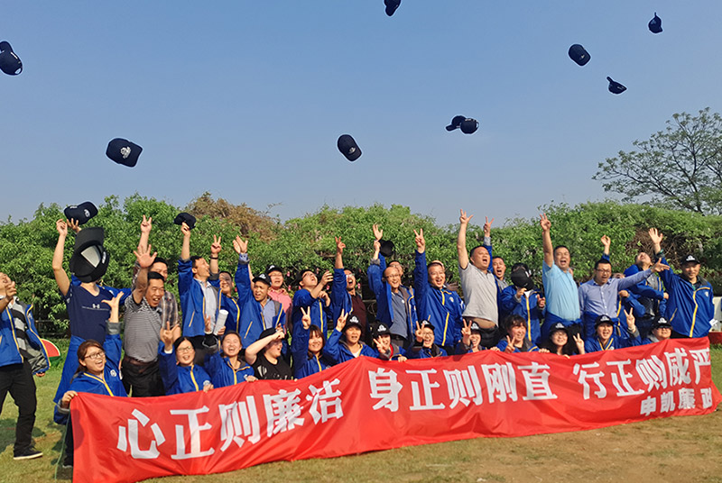   我们的团队---德信网页版_德信（中国）是个让我们不断成长的大家庭