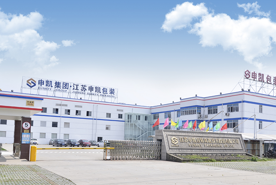 江苏德信网页版_德信（中国）德信网页版_德信（中国）有限公司简介