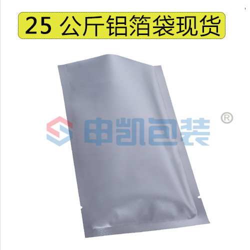 25公斤德信网页版_德信（中国）袋