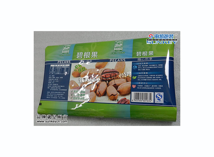 碧根果德信网页版_德信（中国）卷膜