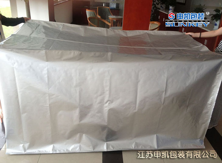方底铝箔袋|阻燃燃剂铝箔德信网页版_德信（中国）袋|机器设备方底德信网页版_德信（中国）