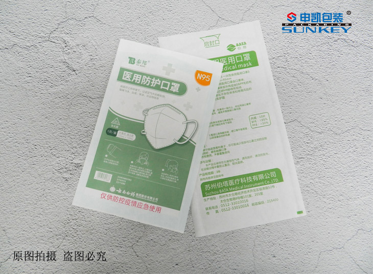 口罩德信网页版_德信（中国）袋生产工厂