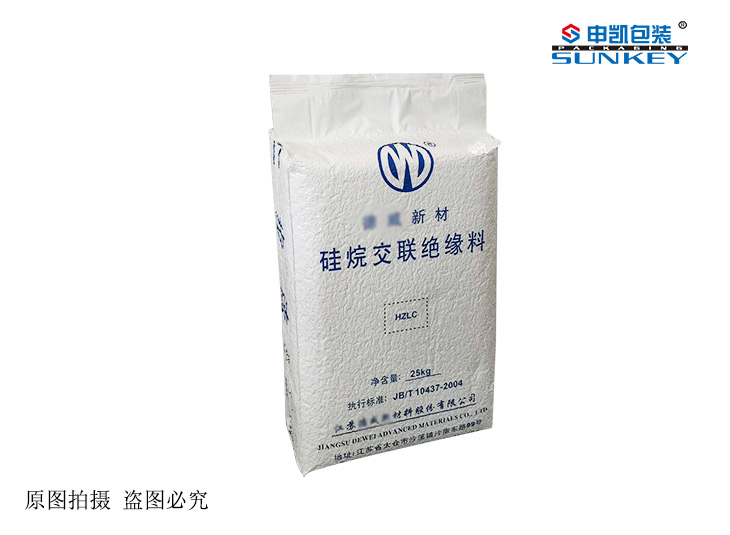 化工产品德信网页版_德信（中国）袋