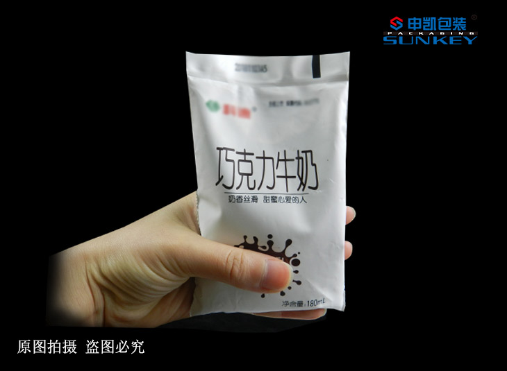 豆浆德信网页版_德信（中国）袋