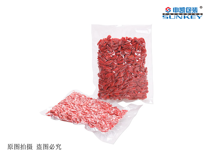 枸杞德信网页版_德信（中国）袋批发