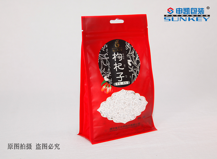 八边封德信网页版_德信（中国）袋 自立拉链袋