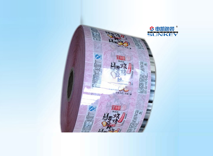 蚕豆德信网页版_德信（中国）膜