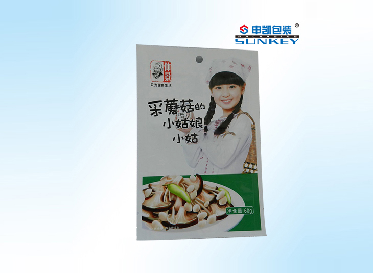 三边封真空德信网页版_德信（中国）