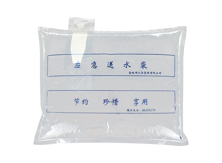 消防水袋|救灾抗震水袋|便携水袋德信网页版_德信（中国）厂商