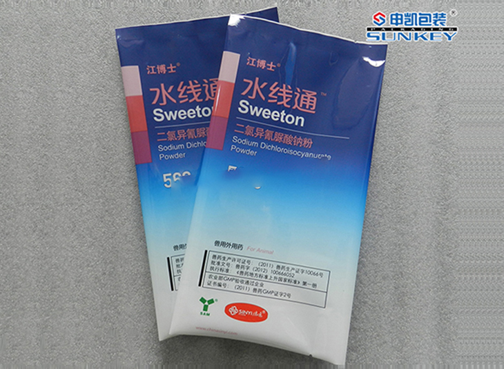 药用粉剂德信网页版_德信（中国）