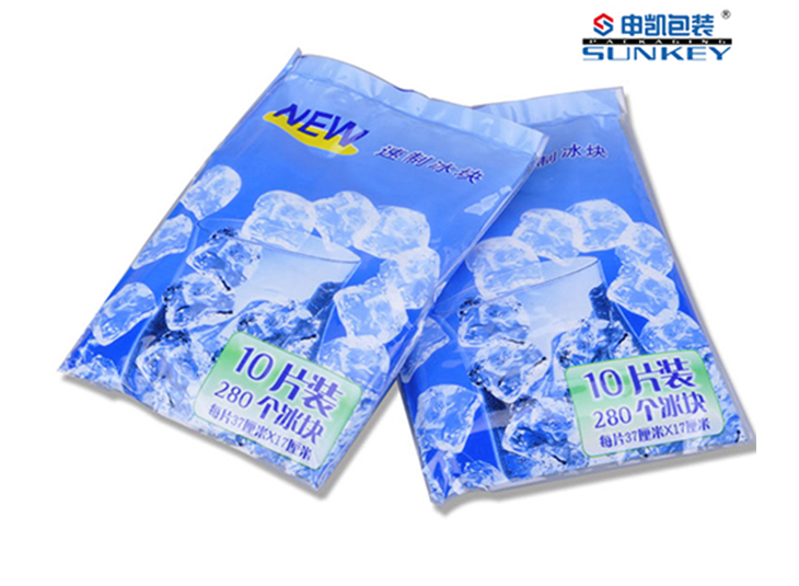 冰袋德信网页版_德信（中国）袋,安全防护德信网页版_德信（中国）袋