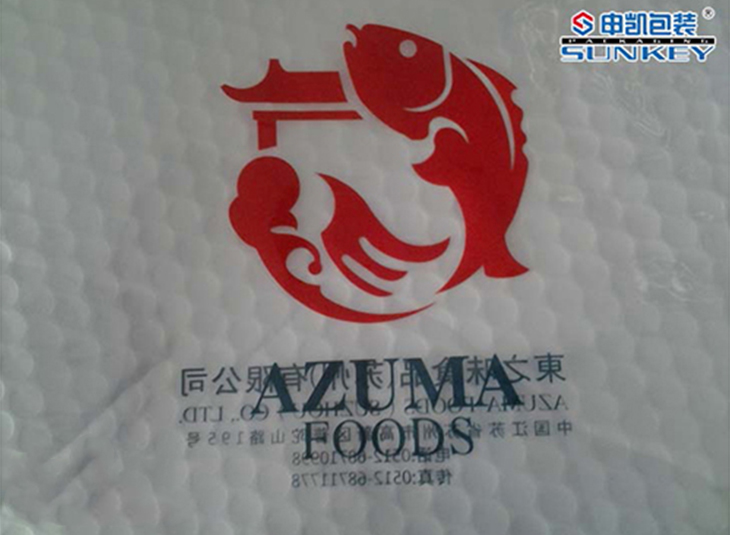 食品级真空德信网页版_德信（中国）袋