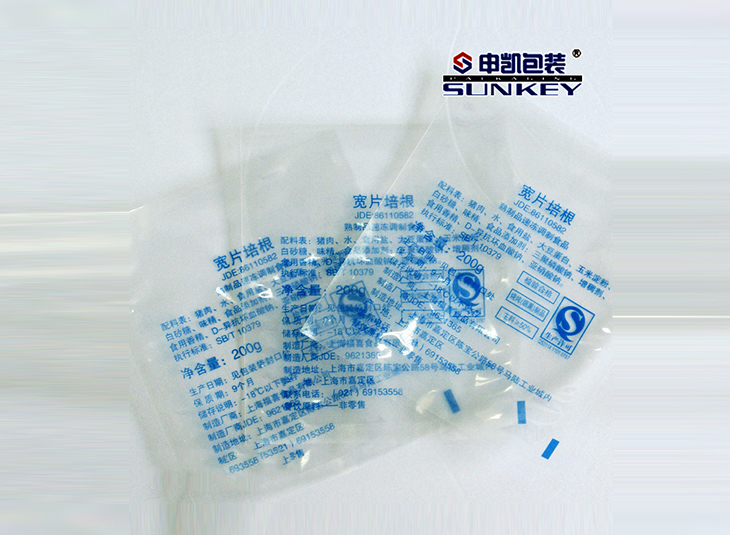 肉制品透明德信网页版_德信（中国）袋