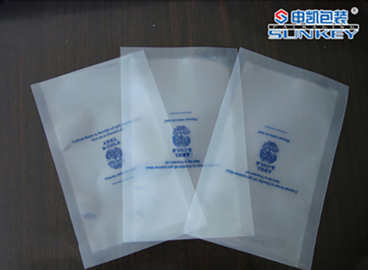 食品级冷冻真空德信网页版_德信（中国）袋