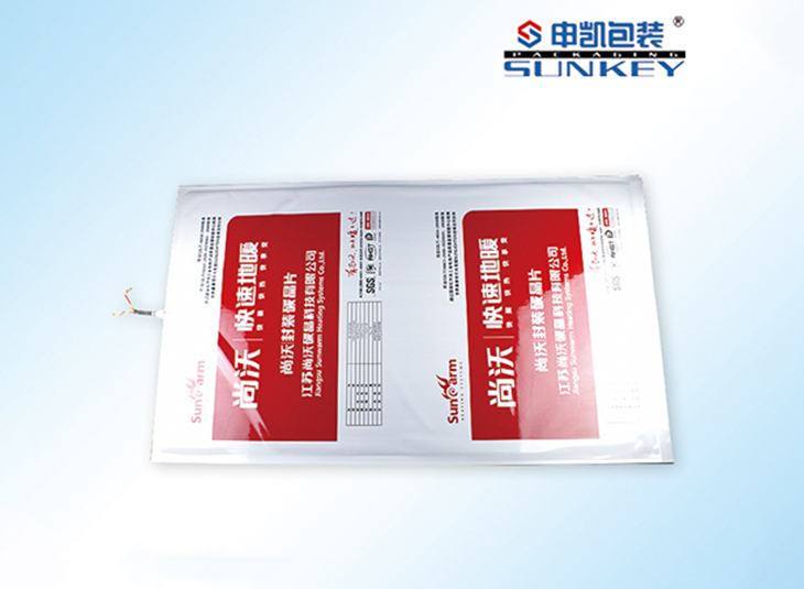 碳晶片德信网页版_德信（中国）,地暖碳晶片德信网页版_德信（中国）