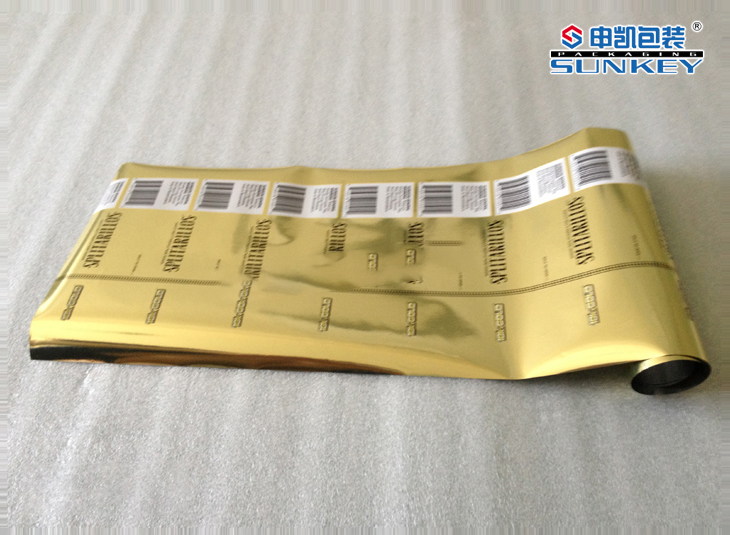 烟草卷膜|烟草复合卷膜|卷膜德信网页版_德信（中国）