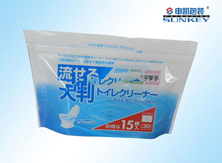 日用日化品德信网页版_德信（中国）