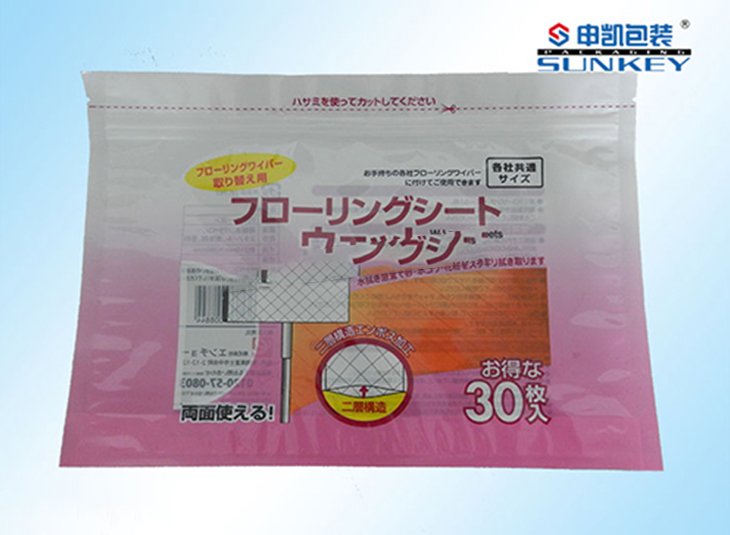 日用品德信网页版_德信（中国）