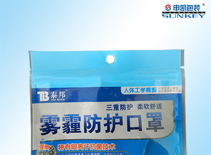 口罩德信网页版_德信（中国）袋