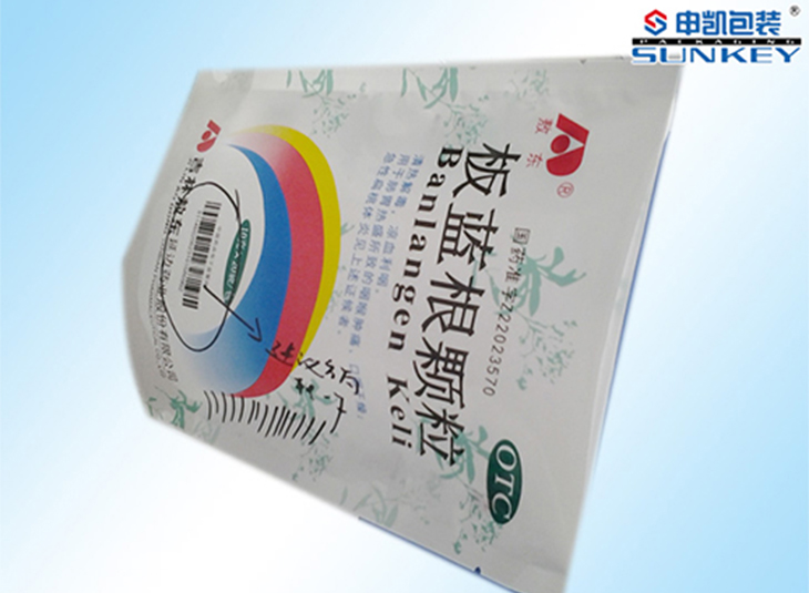 药品德信网页版_德信（中国）袋|药产品电子监管码|日用日化德信网页版_德信（中国）