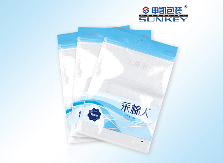 服装德信网页版_德信（中国）袋,服装自封袋,内衣德信网页版_德信（中国）袋