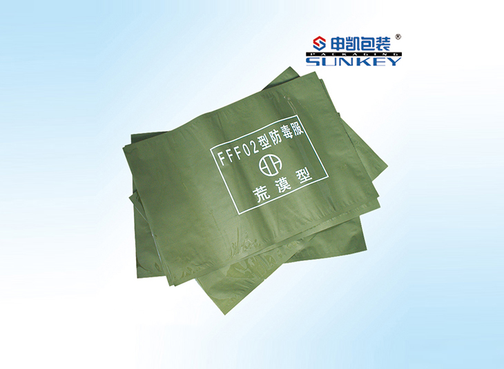 防毒服德信网页版_德信（中国）袋,防毒服铝箔德信网页版_德信（中国）袋