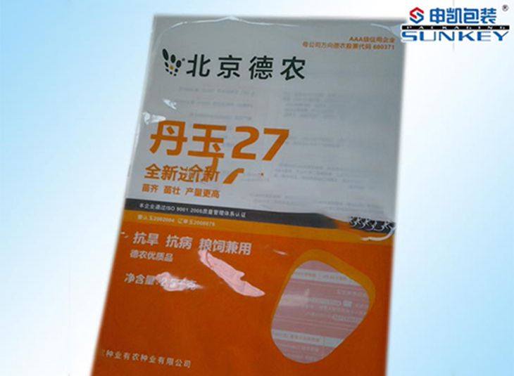 玉米德信网页版_德信（中国）袋|玉米用德信网页版_德信（中国）|德农种子德信网页版_德信（中国）真空袋
