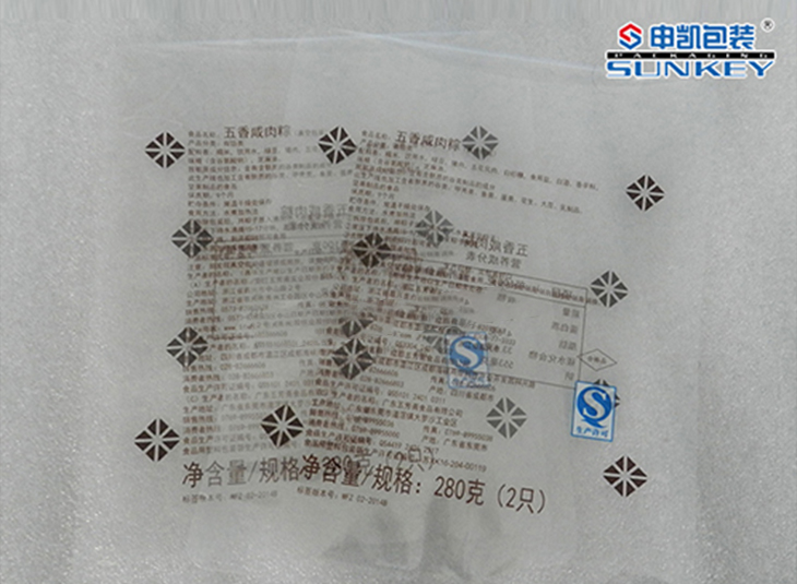 粽子德信网页版_德信（中国）袋