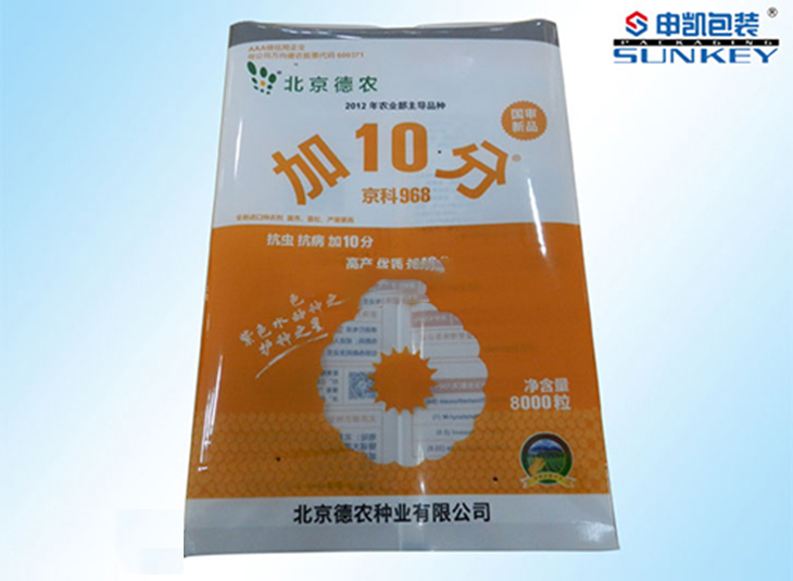 农产品德信网页版_德信（中国）|中封袋德信网页版_德信（中国）|种子德信网页版_德信（中国）袋