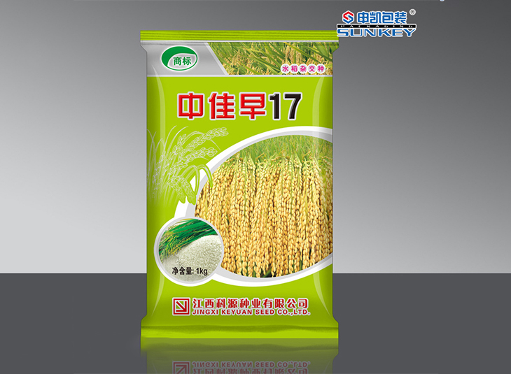 种子德信网页版_德信（中国）袋