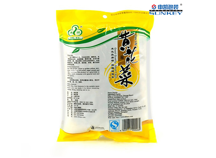 黄花菜德信网页版_德信（中国）袋,蔬菜德信网页版_德信（中国）袋