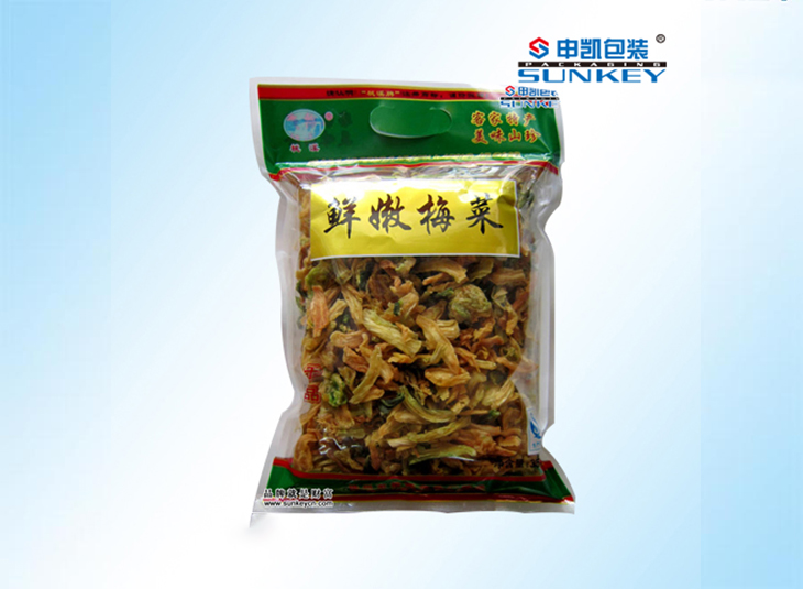 梅干菜德信网页版_德信（中国）袋,蔬菜德信网页版_德信（中国）袋