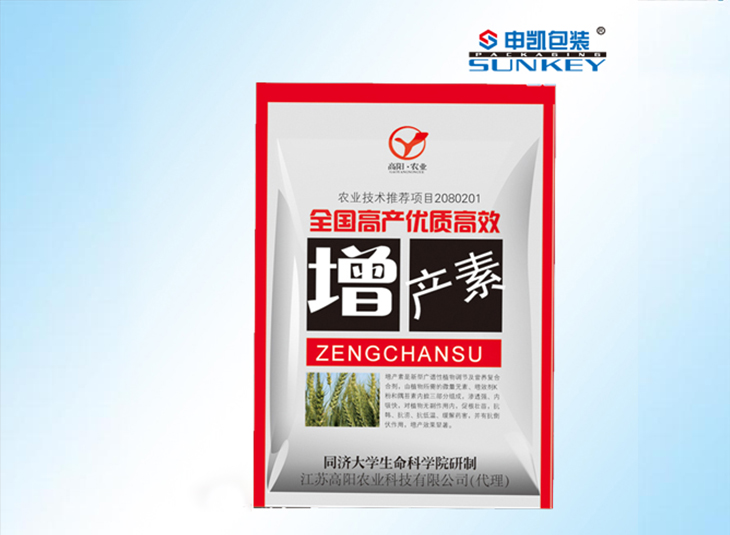 农药德信网页版_德信（中国）袋,农药德信网页版_德信（中国）卷膜