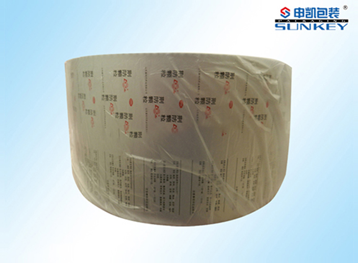 药用卷膜德信网页版_德信（中国）