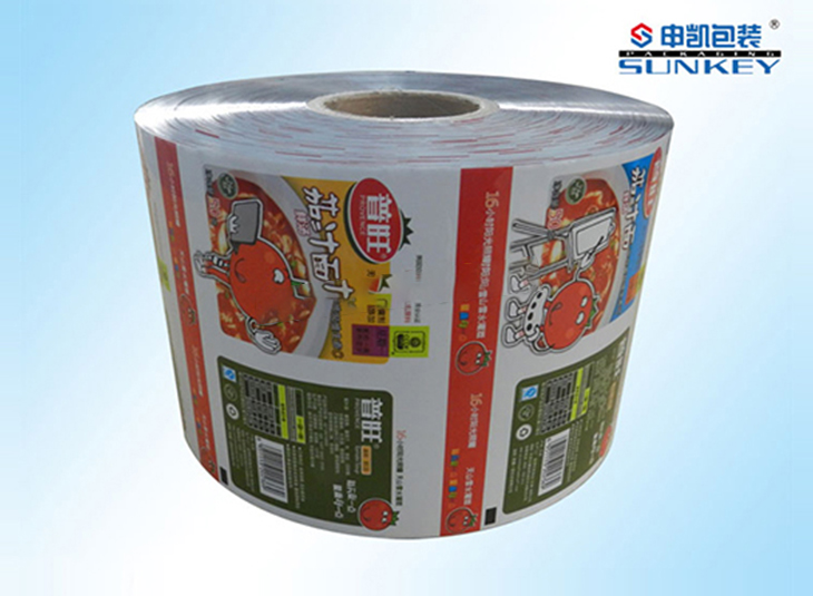 铝塑复合膜|食品德信网页版_德信（中国）膜|酱料德信网页版_德信（中国）