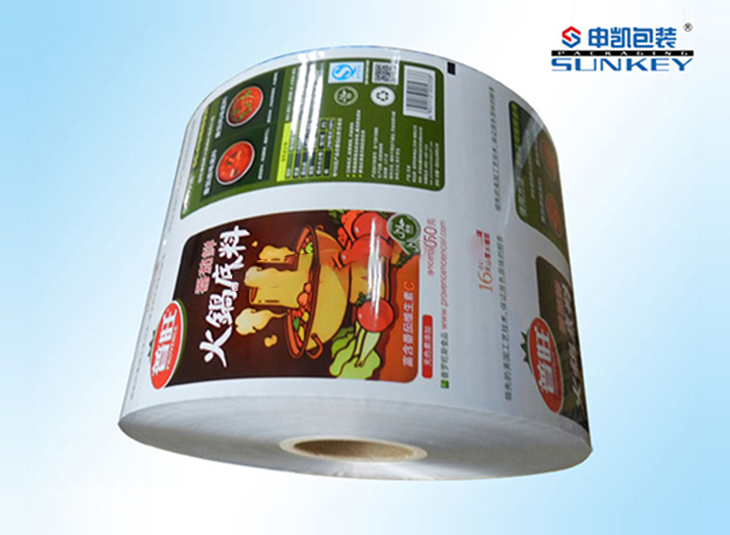 铝塑复合卷膜德信网页版_德信（中国）|食品调料德信网页版_德信（中国）膜|复合卷膜