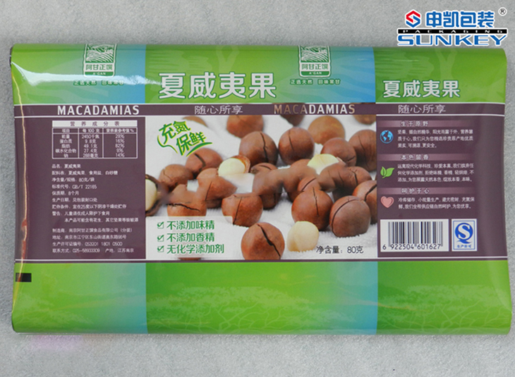 铝塑德信网页版_德信（中国）复合膜|食品卷膜|干货德信网页版_德信（中国）膜