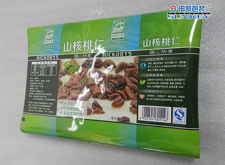 坚果果肉德信网页版_德信（中国）铝箔膜