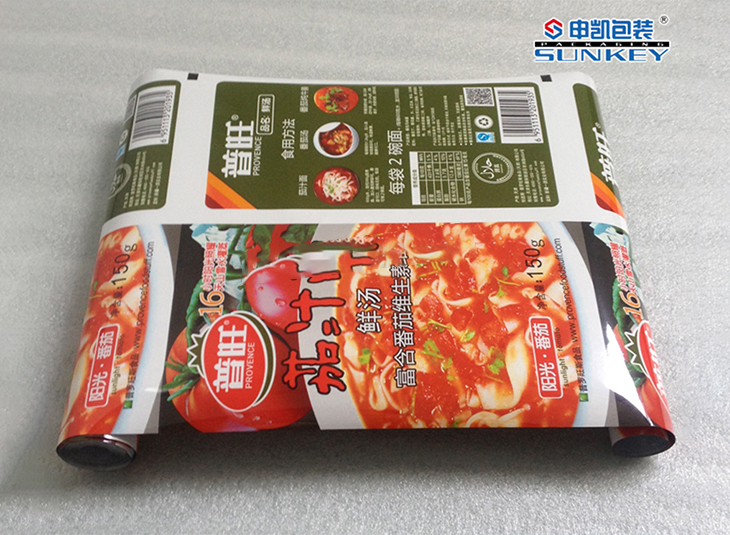 铝塑复合卷膜|茄汁面德信网页版_德信（中国）膜|浓汤汁德信网页版_德信（中国）