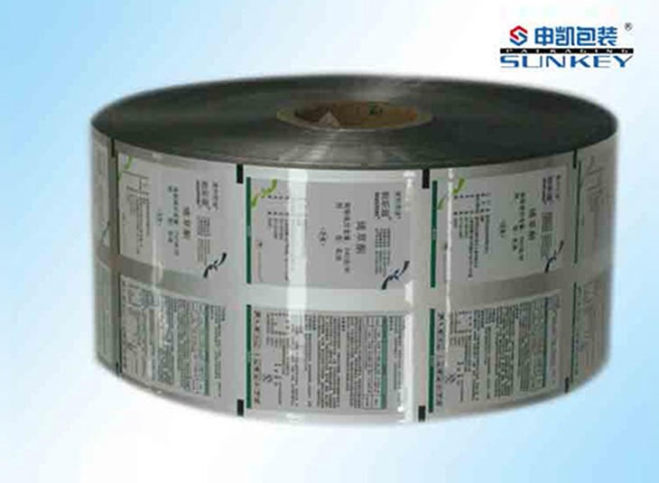 卷膜|铝塑德信网页版_德信（中国）膜|铝塑复合膜