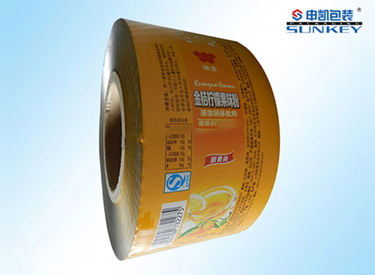 彩印德信网页版_德信（中国）
