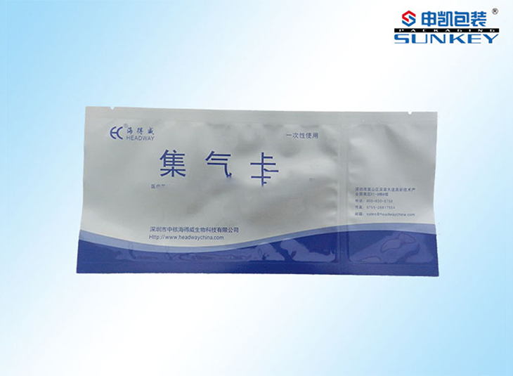 医用铝箔德信网页版_德信（中国）