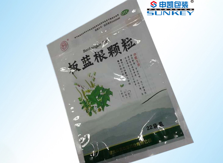 板蓝根颗粒德信网页版_德信（中国）定制|药品电子监管码德信网页版_德信（中国）袋