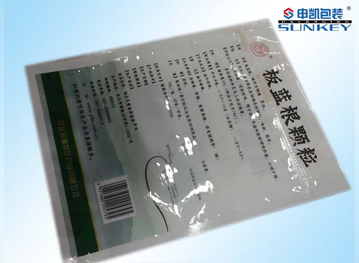 板蓝根颗粒德信网页版_德信（中国）袋定制