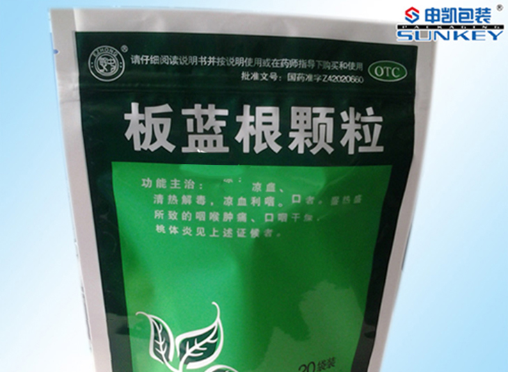 板蓝根德信网页版_德信（中国）袋