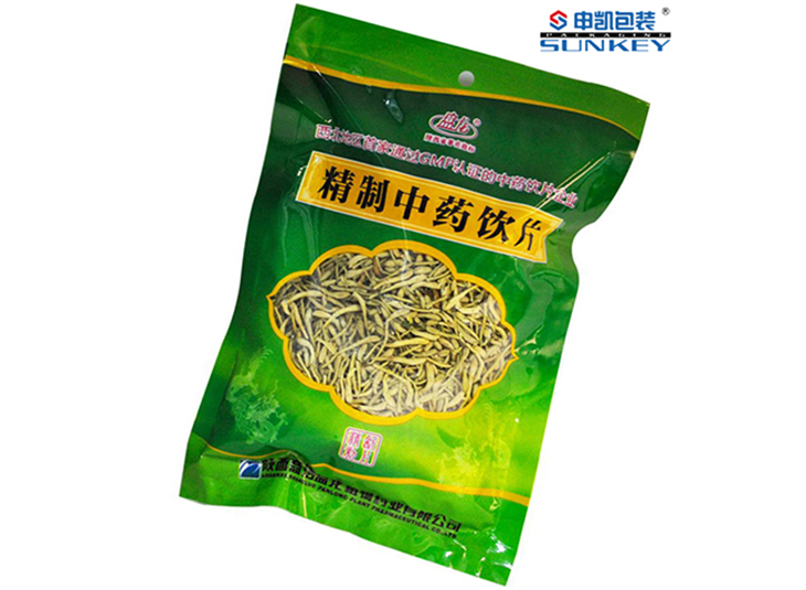 定制中药饮片德信网页版_德信（中国）袋,中药饮品外用德信网页版_德信（中国）袋