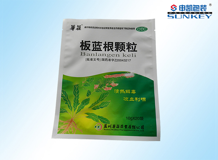 药用颗粒德信网页版_德信（中国）