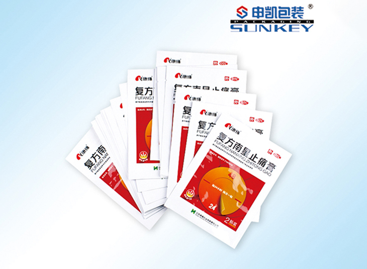 南星膏药德信网页版_德信（中国）袋,南星止痛贴膏铝箔德信网页版_德信（中国）袋
