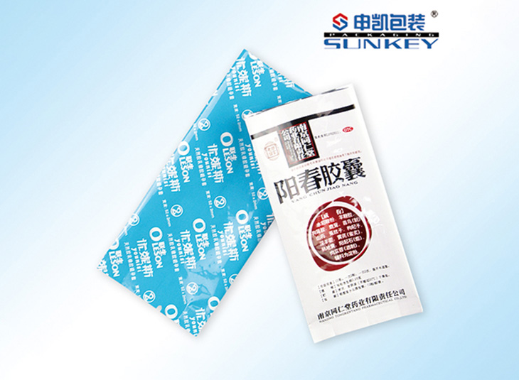 阳春胶囊德信网页版_德信（中国）袋,胶囊铝塑德信网页版_德信（中国）袋