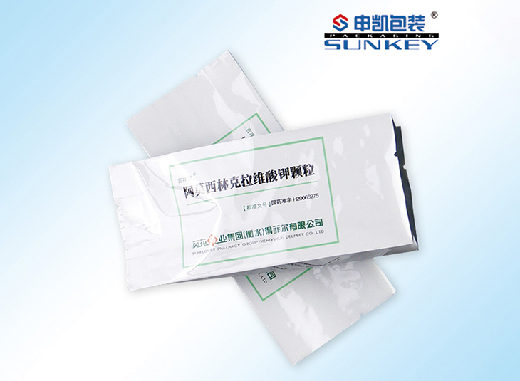 胶囊外德信网页版_德信（中国）铝箔袋|胶囊折边铝箔袋|药用折边铝箔袋